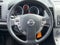 2012 Nissan Sentra 2.0 SR