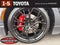 2027 Toyota GR86 Premium AT